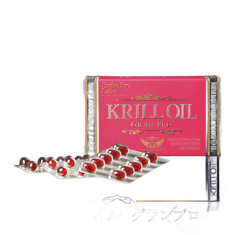 クリルオイルグランプロ 120粒入