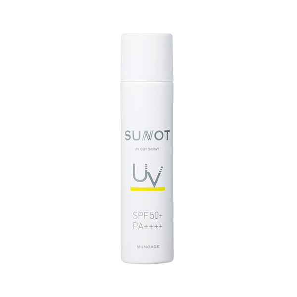 MUNOAGE サンノット UVカットスプレー 50g