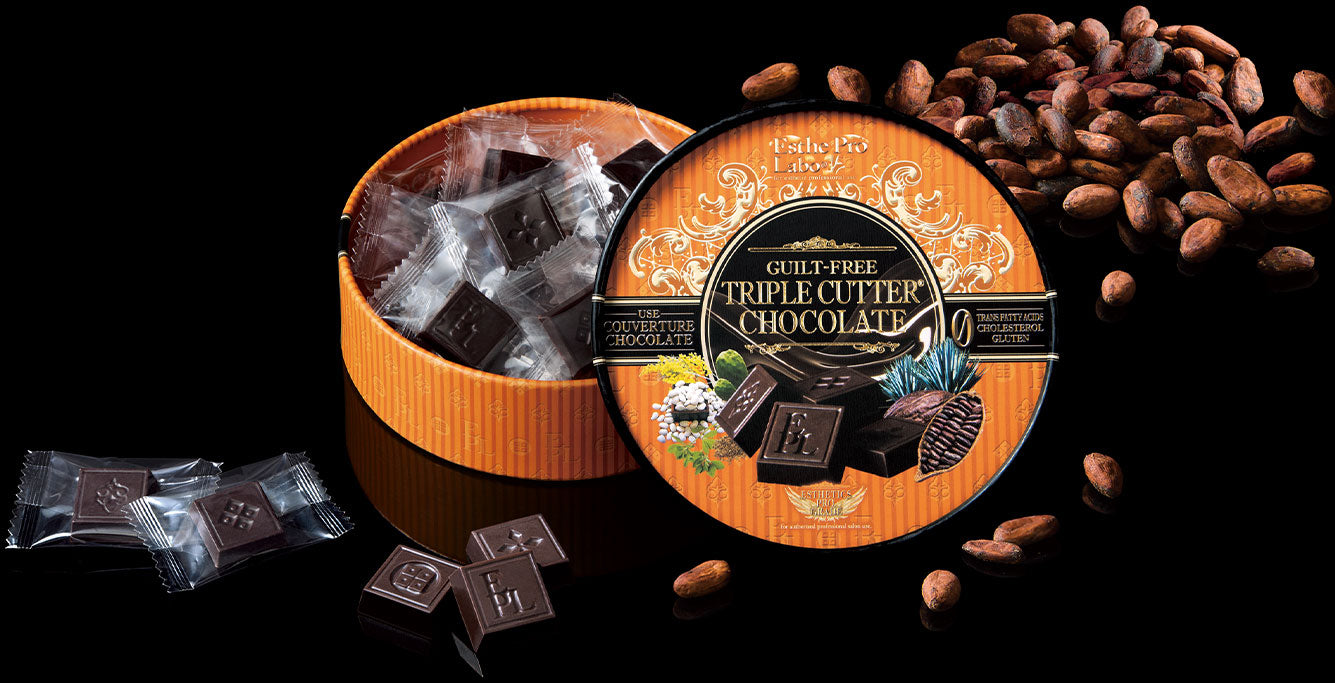ギルトフリー トリプルカッター® チョコレート 70g(3.5g×20個)