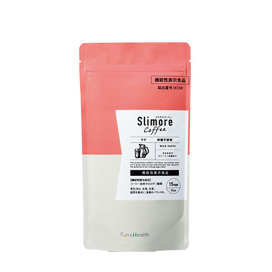スリモアコーヒーラテ ハーフサイズ 127.5g(15日分)