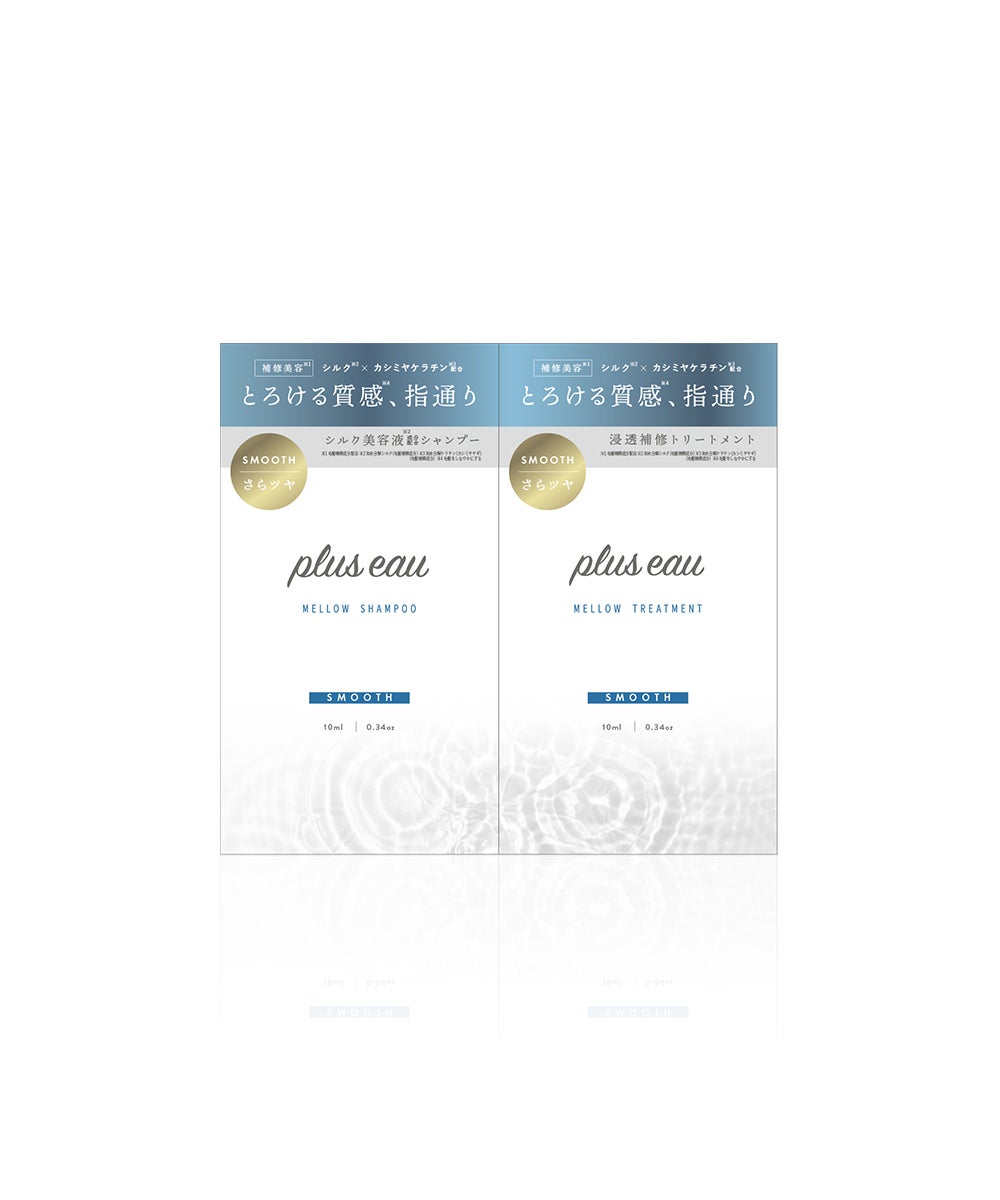 plus eau Mellow Shampoo+Treatment 1DAY Trial