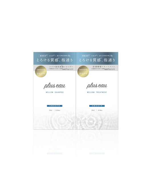 plus eau Mellow Shampoo+Treatment 1DAY Trial