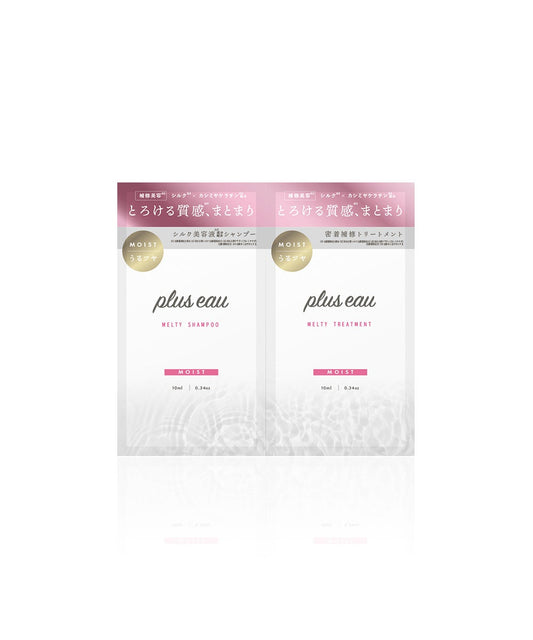 plus eau Melty Shampoo+Treatment 1DAY Trial
