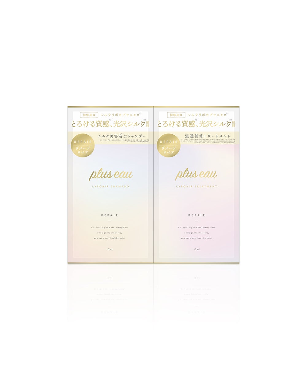 plus eau Lypoair Shampoo+Treatment 1DAY Trial