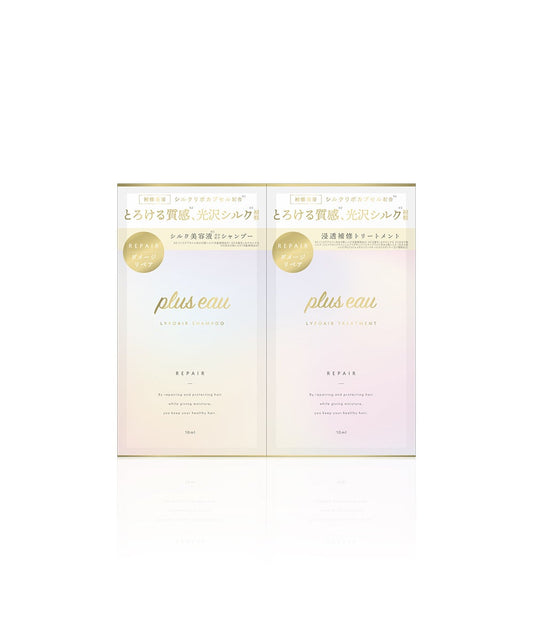 plus eau Lypoair Shampoo+Treatment 1DAY Trial