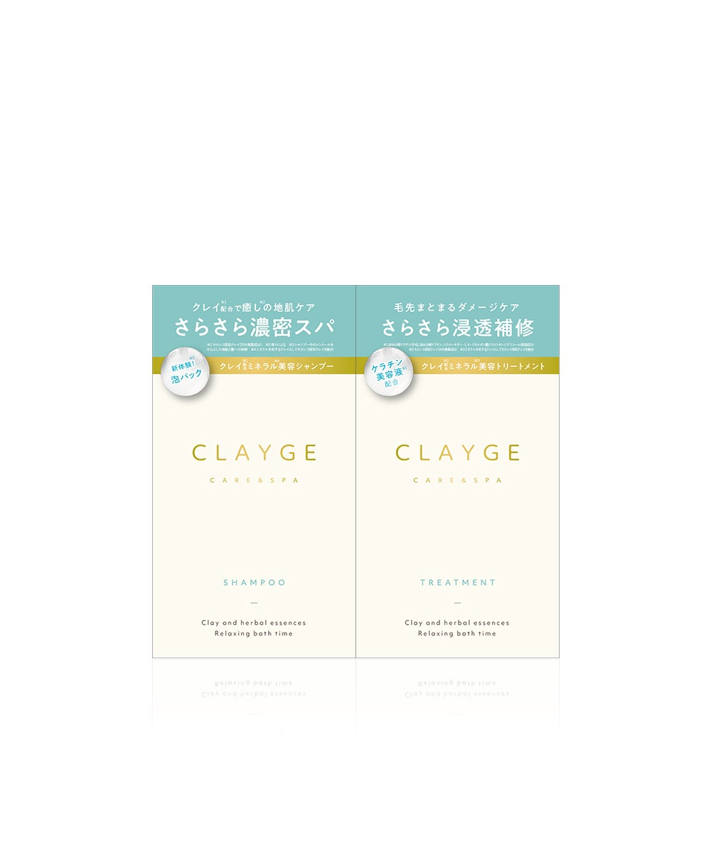 CLAYGE 1DAY Trial SR