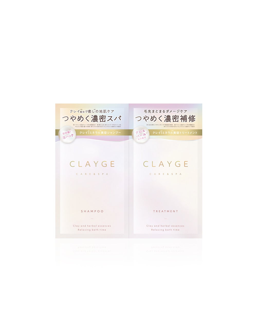 CLAYGE 1DAY Trial PS