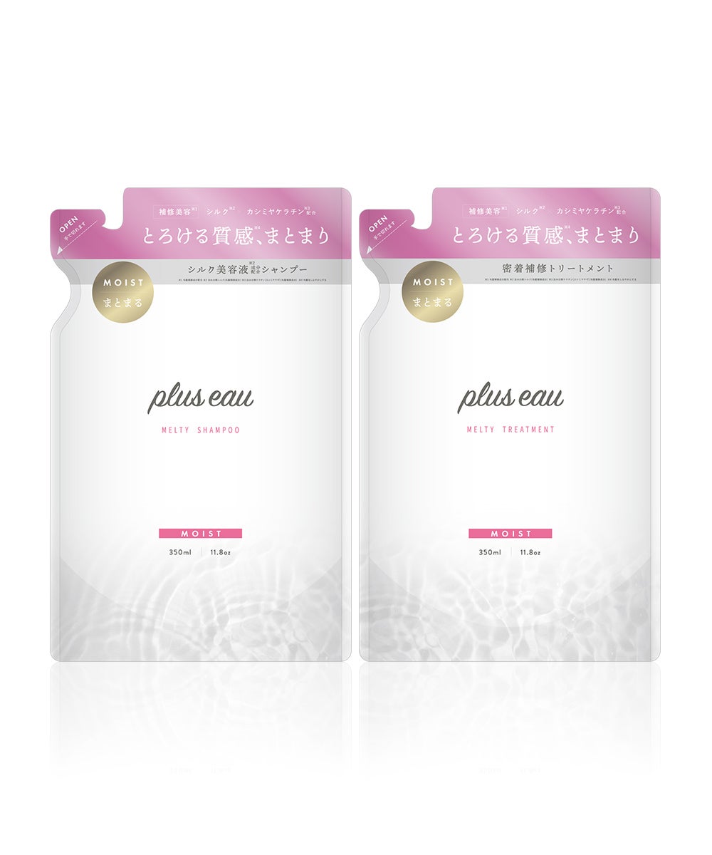 plus eau Melty Treatment- refill