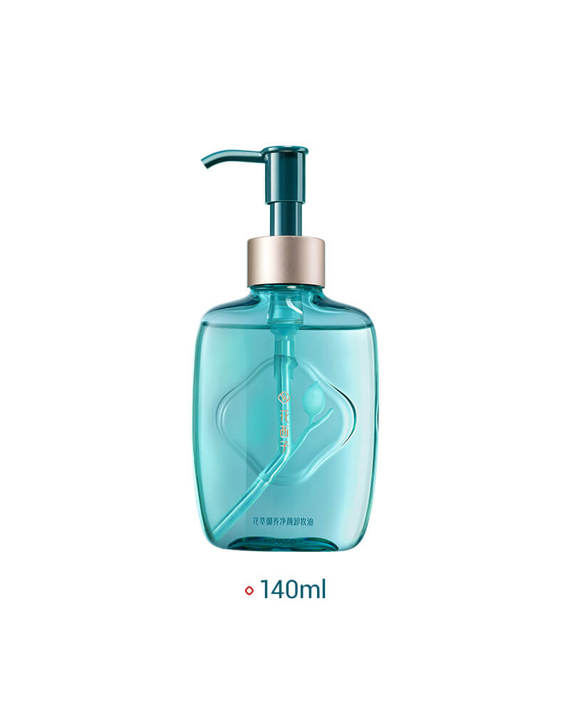 花西子 花萃浄顔 クレンジングオイル-140ml