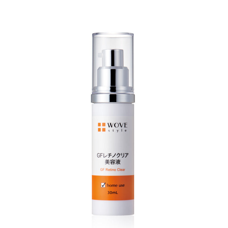 WSHP GFレチノクリア 30ml