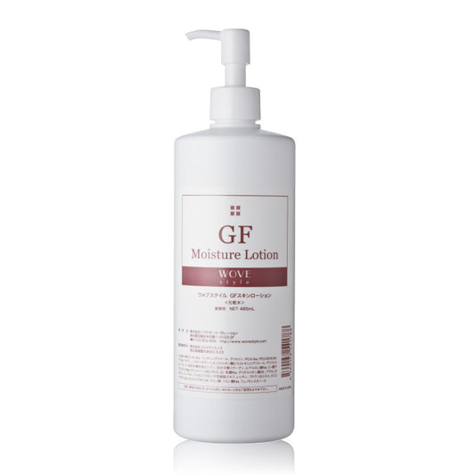 WS GFスキンローション