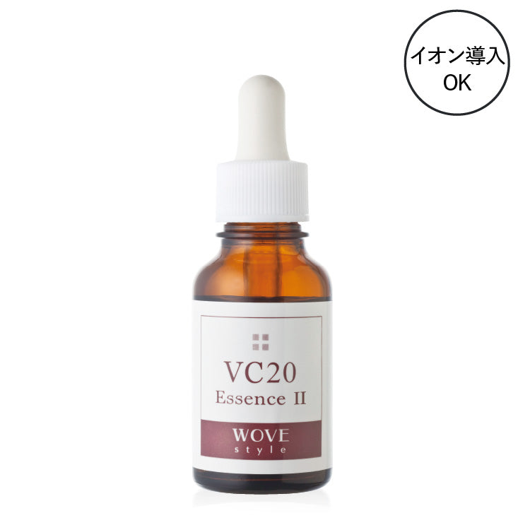 WS VC20 ｴｯｾﾝｽII