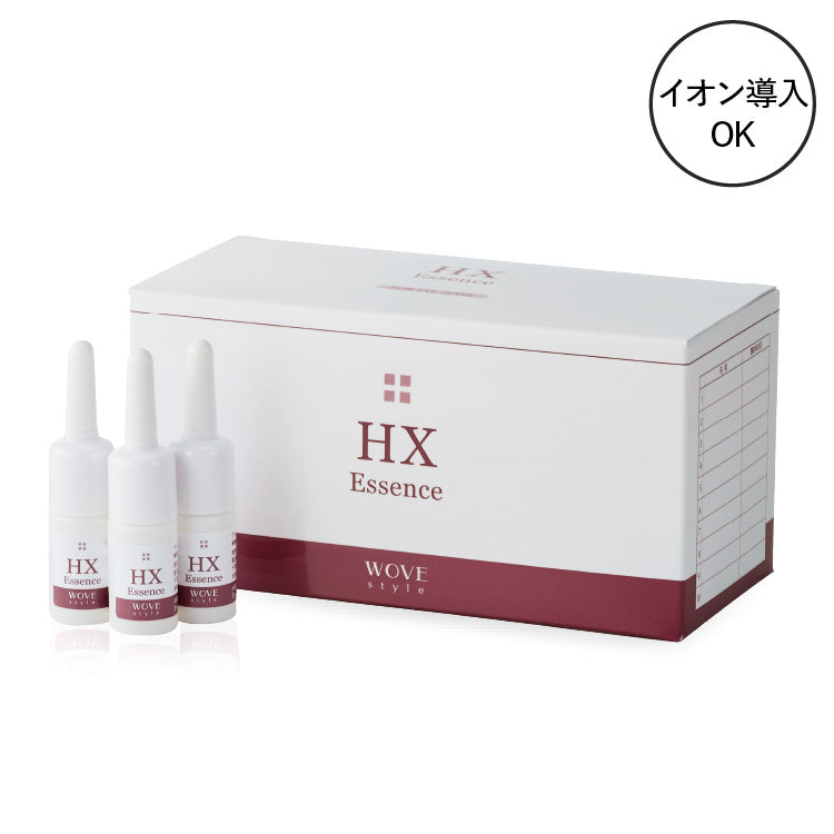 WS HXエッセンス(2mL×10本箱入り)