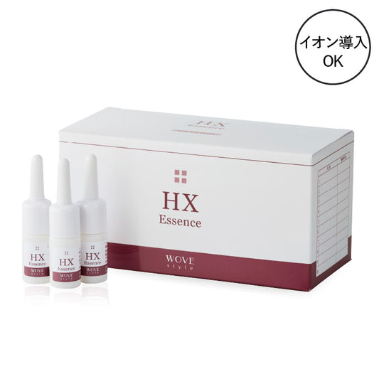 WS HXエッセンス(2mL×10本箱入り)