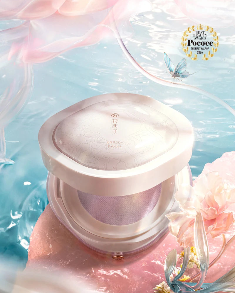 花西子 玉容桃花 ルースパウダー UV