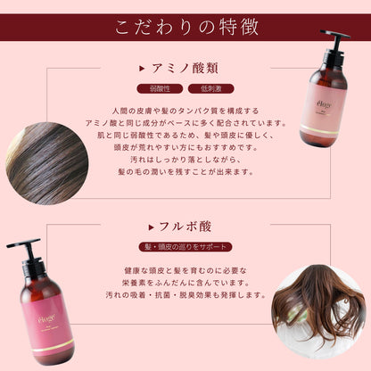 リバイバルシャンプー 詰替用 780ml