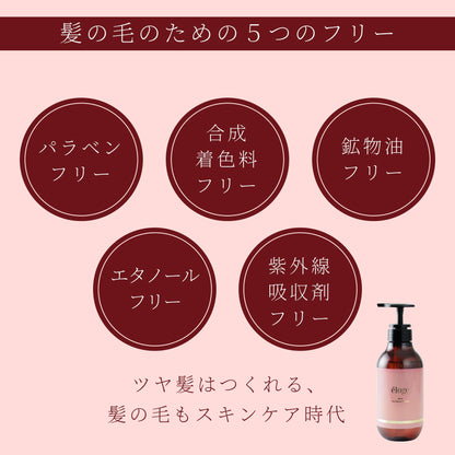 リバイバルシャンプー 詰替用 780ml
