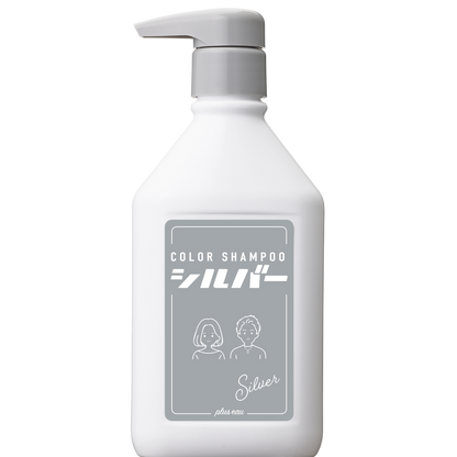 plus eau color shampoo Silver 1 Day trial