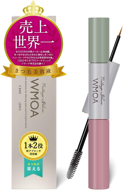 まつ毛美容液（WMOA）