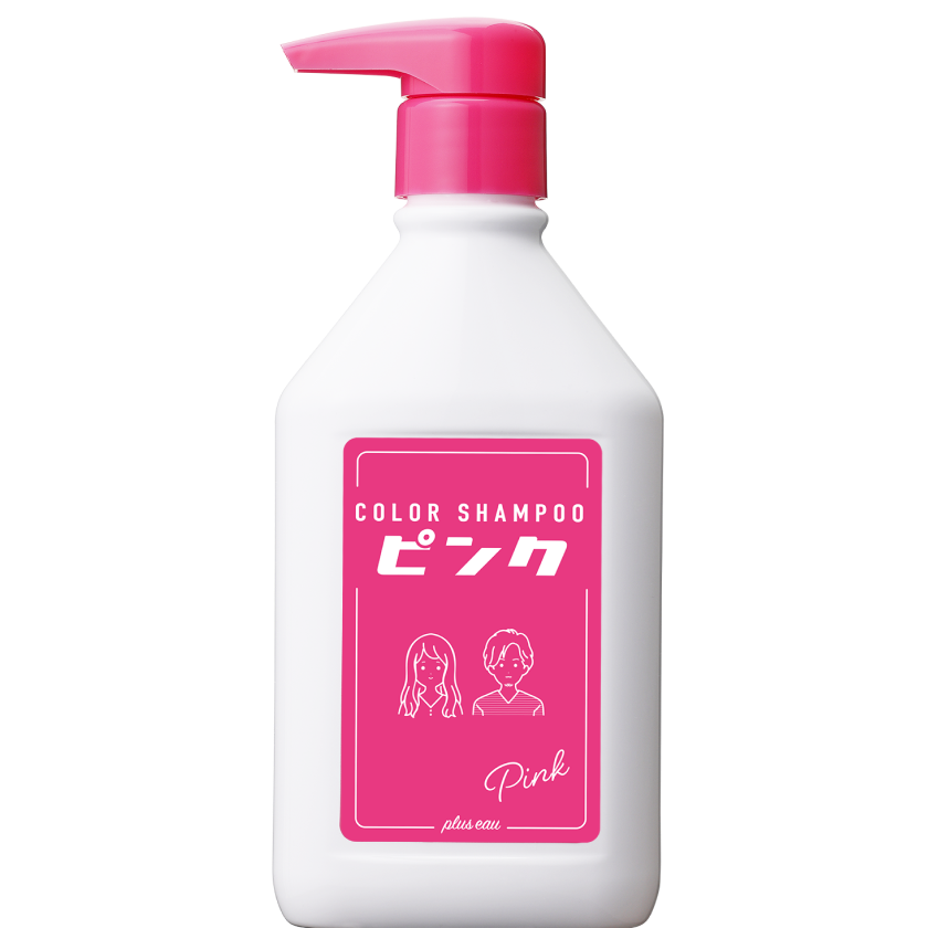 plus eau color shampoo Pink 1 Day trial