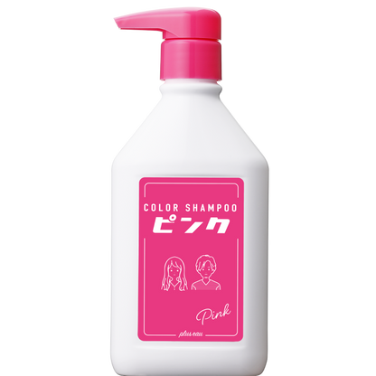plus eau color shampoo Pink 1 Day trial