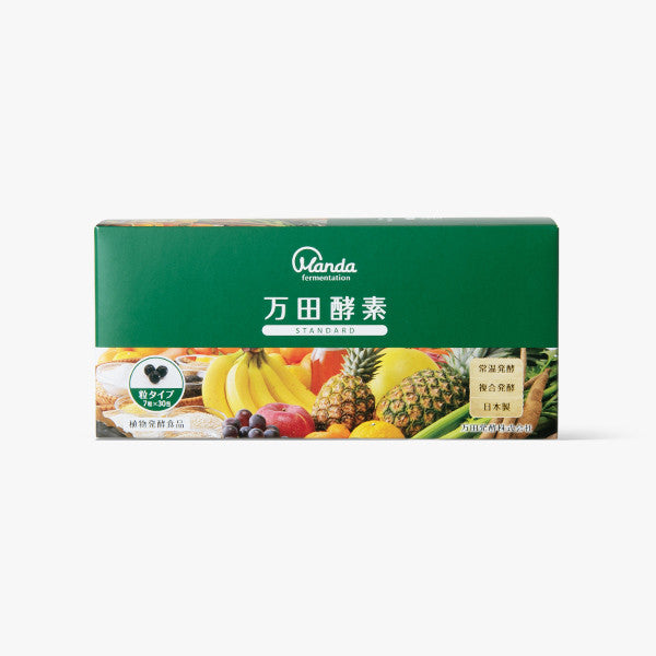 万田酵素ｽﾀﾝﾀﾞｰﾄﾞ 粒タイプ 44.1g
