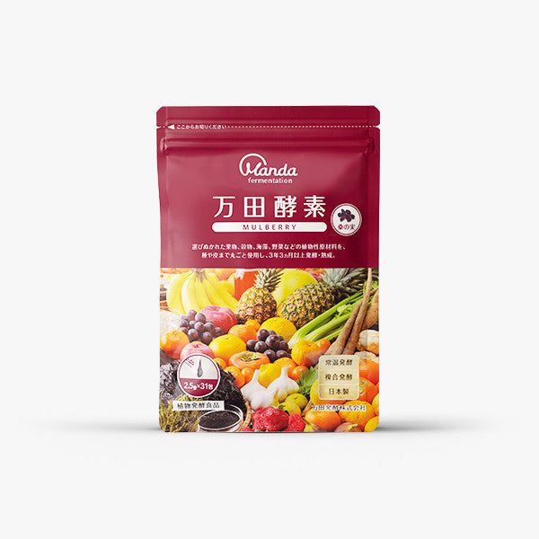 万田酵素ﾏﾙﾍﾞﾘｰ 分包77.5g