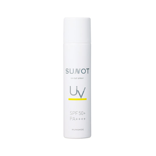 MUNOAGE サンノット UVカットスプレー 50g