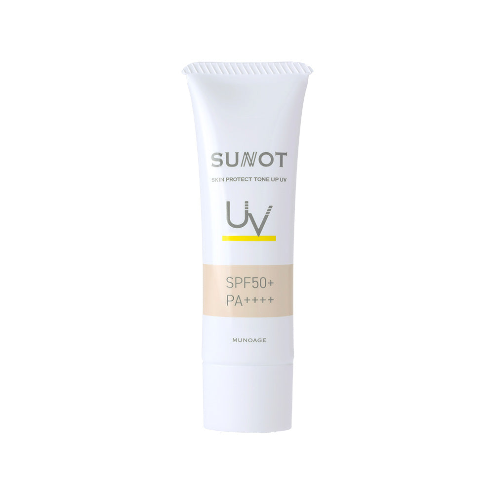 MUNOAGE スキンプロテクトトーンアップUV 25g