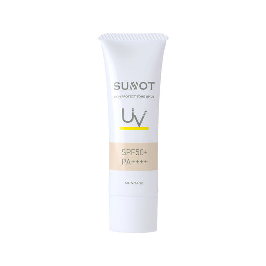 MUNOAGE スキンプロテクトトーンアップUV 25g