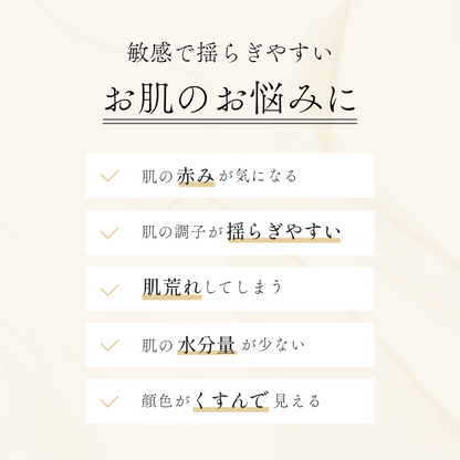 セラムクリームN 10g
