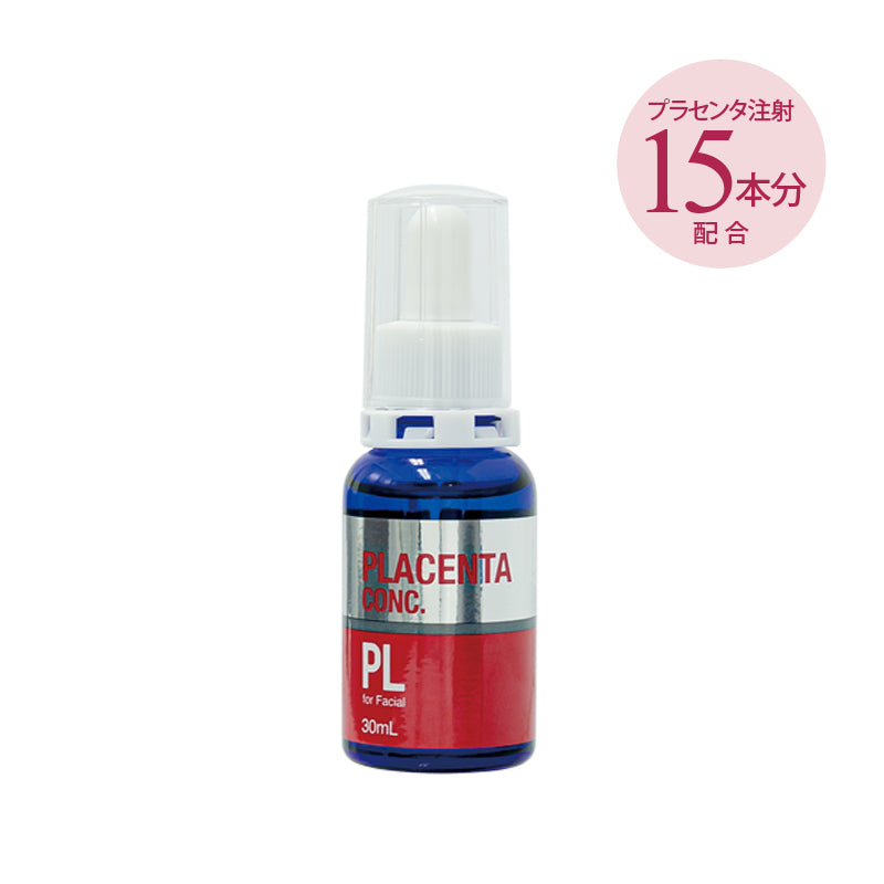 PLコンク