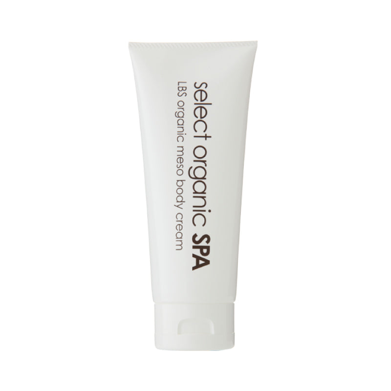 organic SPA LBSオーガニックメソボディクリーム