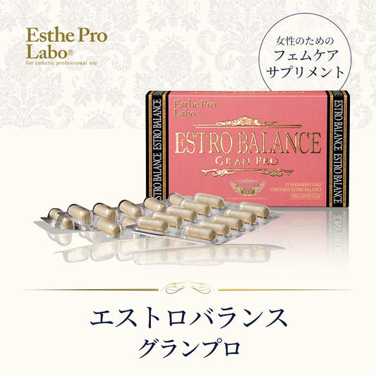 エストロバランス グランプロ（90粒入）