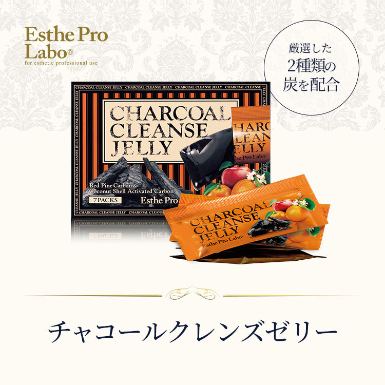 ﾁｬｺｰﾙｸﾚﾝｽﾞｾﾞﾘｰ(10g×7包）