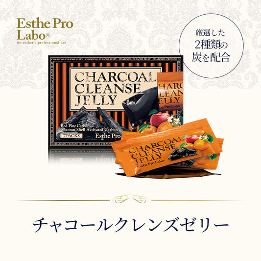 ﾁｬｺｰﾙｸﾚﾝｽﾞｾﾞﾘｰ(10g×7包）