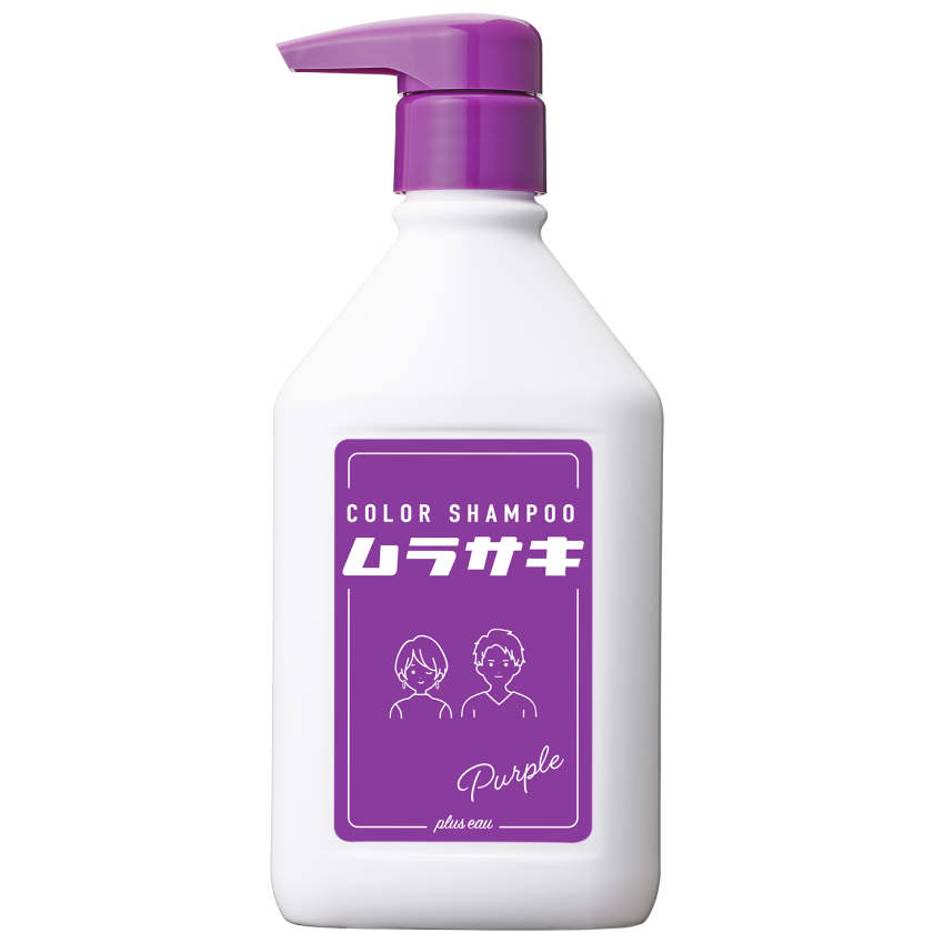 plus eau color shampoo Purple 1 Day trial