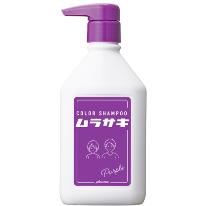 plus eau color shampoo Purple 1 Day trial