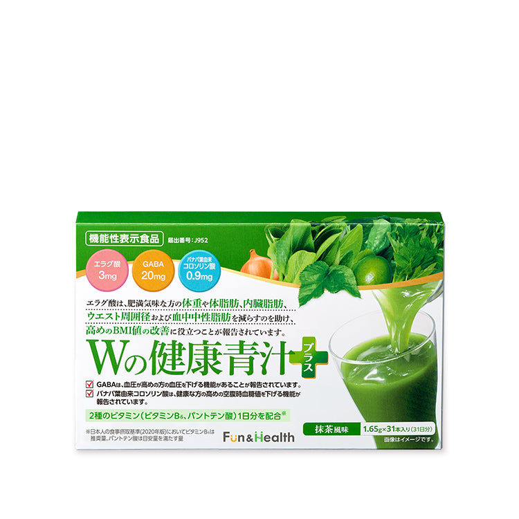 新日本製薬Wの健康青汁31本入<NEW>