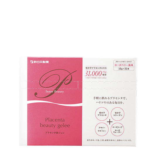 プラセンタ美ジュレa 310g