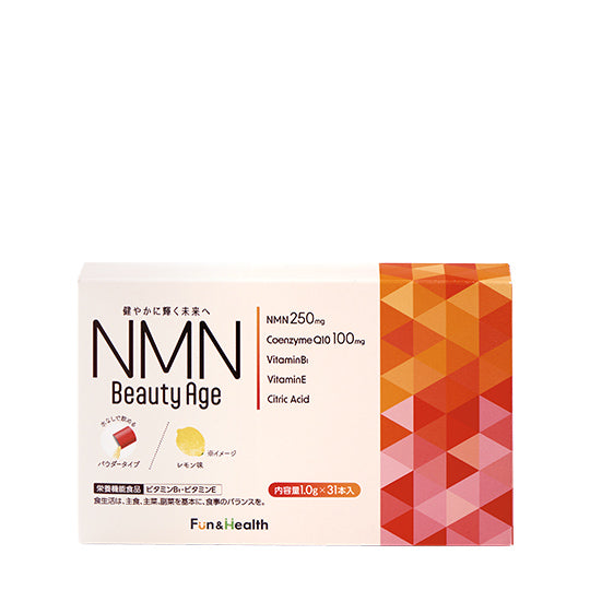 NMN Beauty Age 1g×31包