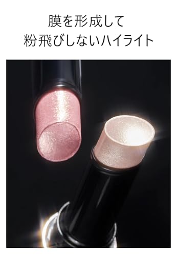 JOOCYEE ルミナスフィットペン