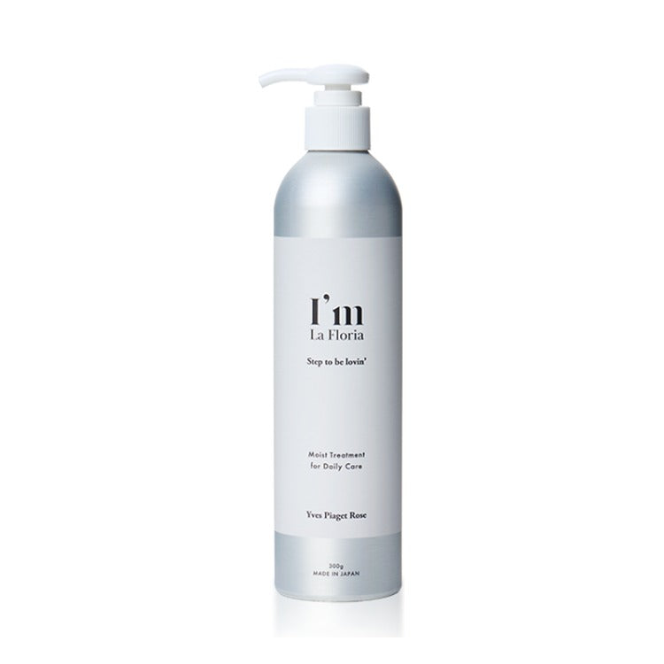 モイストトリートメント 300g