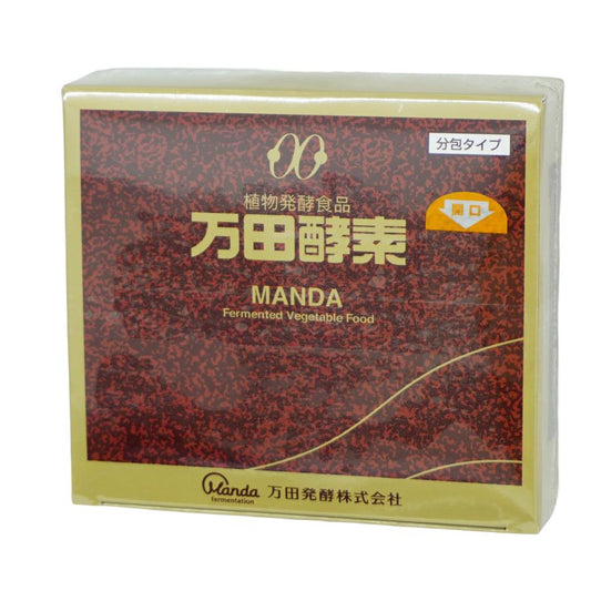 万田酵素 分包150g